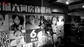 我怀念的