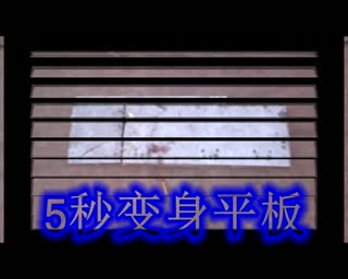 超快拆装便携烧烤炉尽在喵爪天下.mpg