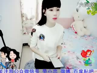 六间房最红主播恋歌灬l.用心唱歌说唱视频