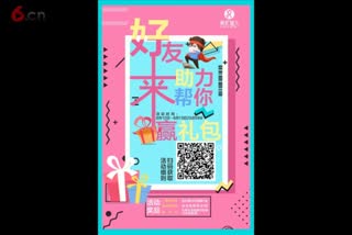 八月桂花香满堂，美妃黛儿邀您爱自己