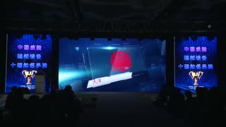 01中国质造缝制设备十强知名品牌