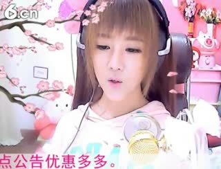 六间房美女主播☜小鱼儿❦☞ 秀唱视频