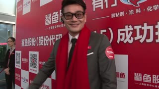 贴木皮胶有行鲨鱼以质量说话好从点点滴滴做起