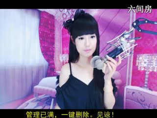 六间房甜美女主播⑥⊱⋛安安™⋚⊰⑨