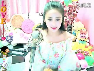 六间房美女主播海天晴儿代理秀唱视频