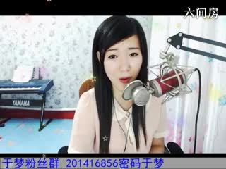 六间房美女主播Lucky于夢  在线交友聊天