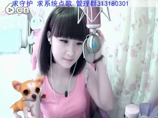 六间房美女主播じ☆︶媄灵秀唱直播