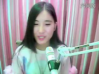 六间房美女主播 啊火。直播秀唱