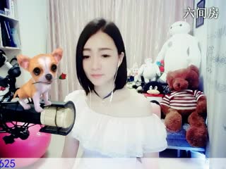 六间房美女主播Love✿景花互动