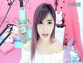 六间房美女主播言⊰♥⊱宝贝ゞ互动交友