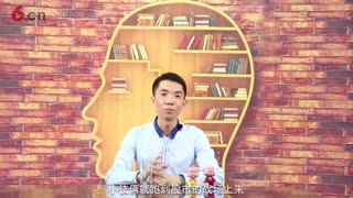 炒股常见的交易心理误区 谷粟说交易