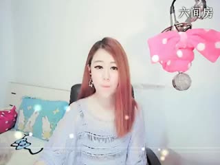 六间房秀场真人主播♔熊熊✭直播中