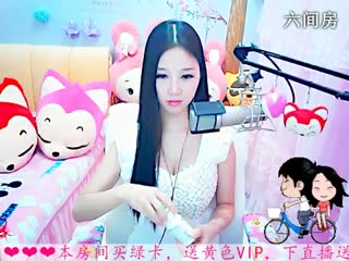 六间房甜美女主播依然の代理聊天交友视频秀