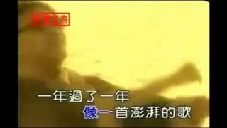 把根留住-晴子