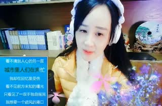 你的爱在哪为何《看不见你的爱》