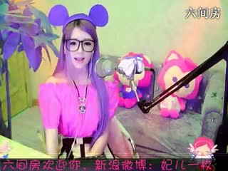 妃ㄦ 我的野蠻女友