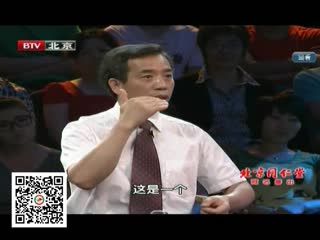 养生堂38_瑶医覃迅云介绍瑶医智慧