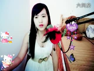 六间房美女主播☆﹀╮葫芦丝❤女声婷直播间秀唱
