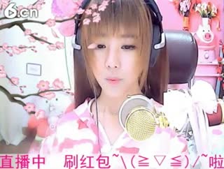 六间房美女主播☜小鱼儿❦☞直播间视频