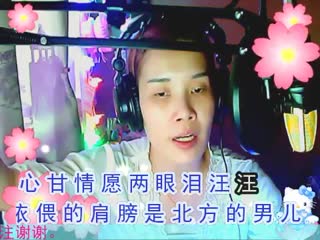 姑娘爱情郎-1