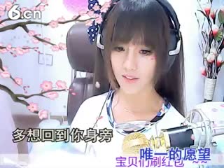 小魚ㄦ 皇上吉祥