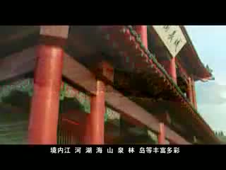 丹东新区滨江壹号