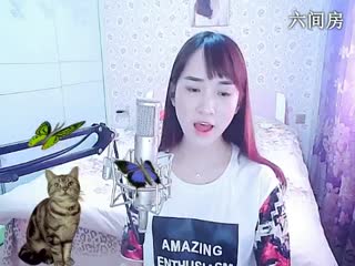 六间房美女主播╰♥小鹿乱撞？秀唱视频