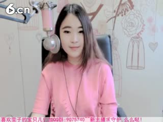 六间房美女主播゛小❤雯zi互动直播中