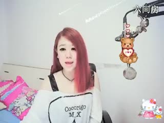 六间房热门美女秀♔熊熊✭在线交友聊天