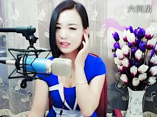 六间房唱歌聊天室 冰雪❤千寻