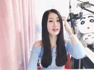 六间房美女主播⒎門Joanna小爱相见恨晚