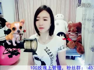 六间房最红主播Love✿景花秀唱直播