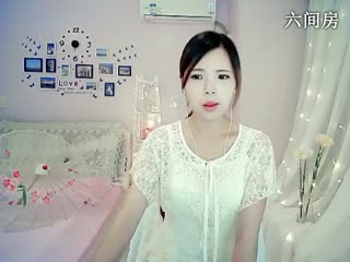 六间房热门美女秀☆﹀╮晴缘在线交友聊天