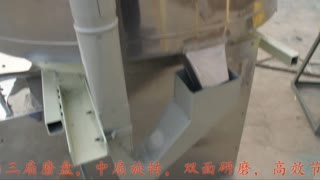 全自动石磨磨粉机 石磨设备
