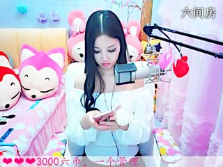 六间房美女主播依然の代理