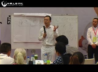 生命智慧之上医府冉献立:看问题要站在生命的高度上看问题