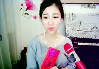 六间房美女主播沈可可视频直播