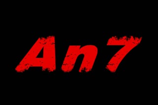 An7-大悲咒