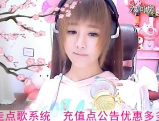 六间房实力女主播小鱼儿在线交友聊天