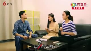 老公当着老婆出轨