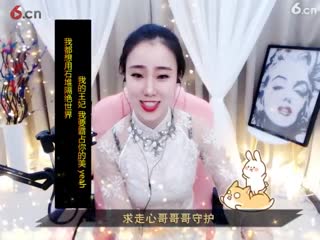 房间号50686-20180906180036953