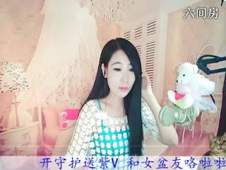 六间房美女主播╰☆代理&hearts;茜拉☆╮秀唱视频