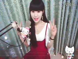 六间房呆萌女主播花蒂☜❤☞海心互动直播中