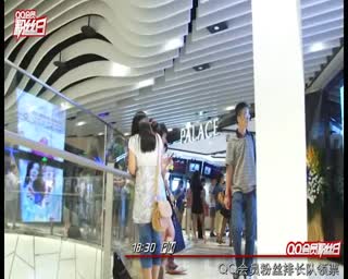 QQ会员粉丝日-《小时代2》超级粉丝专场