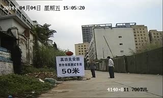 真功夫4140 811.mp4