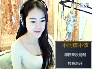 六间房美女主播♥╭菈♥菈♥╭互动直播中