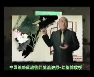 驼铃-红智博