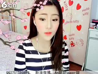 六间房优秀主播☜ღAn甜甜ღ☞ 聊天交友