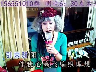 28.4壮志骄阳