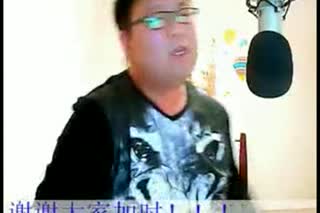 唱战2014 晋级战E组比赛：〓浮夸、〓